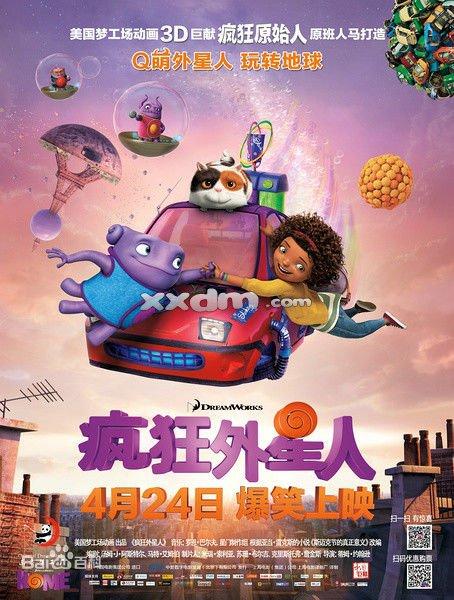 Verizon公用事业账单哪里有卖