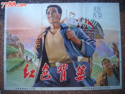 滨海大学学历认证办理